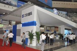 2014中国(上海)重型机械装备展览会6月18日开幕