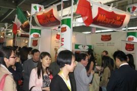 2014中国(深圳)进出口食品及饮料展览会6月27日开幕