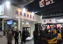 2014第10届广州国际品牌叉车及配件展览会即将开幕