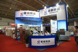 北京新利同创亮相2014第十届中国（北京）国际煤炭装备及矿山技术设备展览会