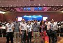 2014中国中小企业投融资交易会7月7日举行