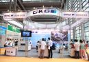 2014中国电子装备产业博览会即将登陆深圳会展中心