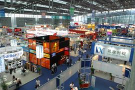 2014中国国际消费电子博览会7月11日正式开幕