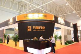 2014第三届中国天津国际建筑石材产品及设备博览会即将开幕