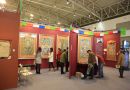 2014中国国际文化艺术博览会将于9月19日隆重举办