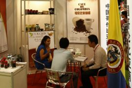 2014中国国际咖啡展将于8月8日隆重开幕