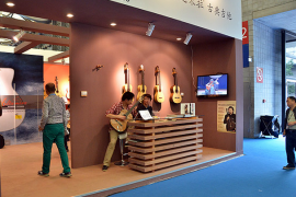 六大经典活动助力2014中国上海国际乐器展览会