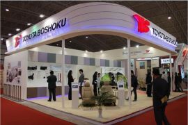 2014中国广州汽车高新技术产品国际博览会于8月15日举办