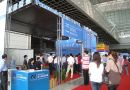 2014中国国际现代教育新技术装备展览会三大亮点