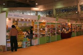 第十三届北京国际有机食品和绿色食品博览会将在京召开