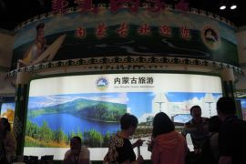 内蒙古新巴尔虎亮相2014北京国际旅游博览会