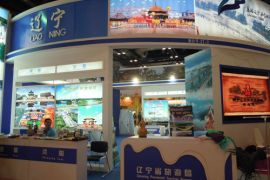 辽宁旅游局登陆2014北京国际旅游博览会