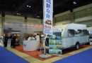 凯普众合汽车参加2014中国国际房车展览会