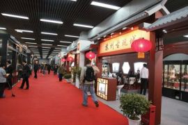 2014第八届中国文物国际博览会于十一月隆重开幕