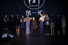  2014时尚第一汇于十月在上海闪亮举办