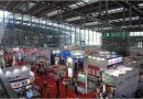 2014第九届中国深圳国际物流与交通运输博览会将于10月举办