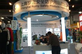 2014年第89届中国劳动保护用品交易会于九月盛大开幕