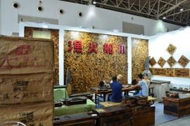 渔火船木亮相2014中国北京国际茶业茶文化博览会