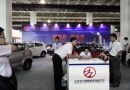 东方曼商用车亮相2014第十届北京国际纯电动车展
