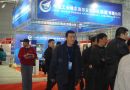 上海国际博物馆数字信息化与展示技术展览会如何参展？