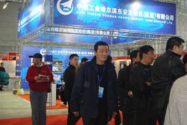 上海国际博物馆数字信息化与展示技术展览会如何参展？
