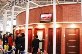 2014第十二届中国国际门窗幕墙博览会即将拉开帷幕
