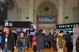 2014中国华夏家博会将于11月在上海盛大开幕