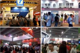2014国际特许加盟展览会福州站11月开幕