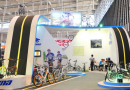 2014亚洲自行车展览会即将举办