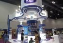 太子乐奶粉盛装亮相2014中国妇女儿童产业博览会