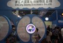 大圣文化亮相2014中国北京玩具动漫教育文化博览会