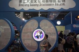 大圣文化亮相2014中国北京玩具动漫教育文化博览会