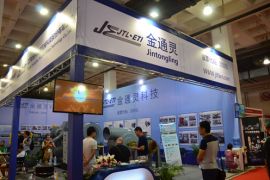 金通灵参加第12届国际电子设备、元器件及电子仪器展览会