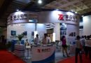 富凌电气盛装出席2014北京国际电子设备展览会