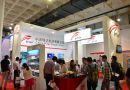 瑞达电源亮相2014北京电子设备、元器件及电子仪器展览会