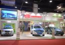 2014中国苏州新能源汽车与电动车展览会于10月如期举办