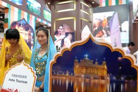 2014中国广东 国际旅游产业博览会于8月底隆重开幕