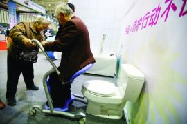 参展2014中国国际老龄产业博览会的理由