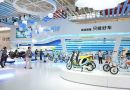 2014第三届广州国际自行车电动车展览会即将开幕