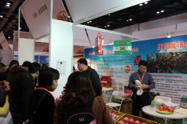 金秋相约2014中国北京国际果蔬、加工技术及物流展览会