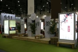 第五届中国厦门国际茶业展览会为您呈现茶业盛宴