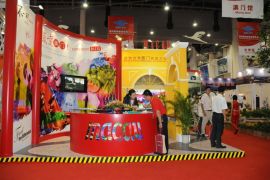 2014中国旅游产业博览会：智慧旅游展区成亮点