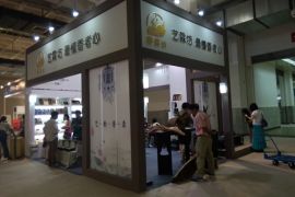 艺霖坊公司盛装出席2014第三届中国国际沉香文化博览会