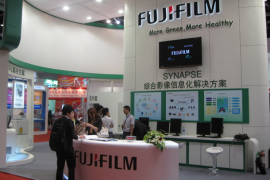 2014中国国际医用仪器设备展览会于8月15日在京举办