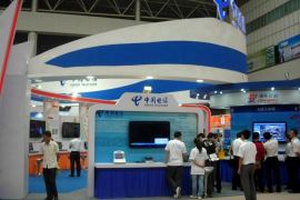 2015中国国际电子信息产业博览会：精彩看点提前揭晓