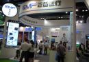 恩普医疗亮相2014第二十三届中国国际医用仪器设备展览会
