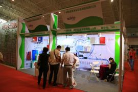 特锶源水处理设备亮相2014北京国际健康服务业博览会