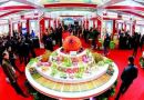 第十八届中国廊坊农产品交易会将于9月底举办