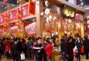 2015第七届中国江西吃穿用大型年货商品购物节明年开幕