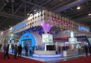 第八届中国合肥国际家用电器暨消费电子博览会将于11月21日举办